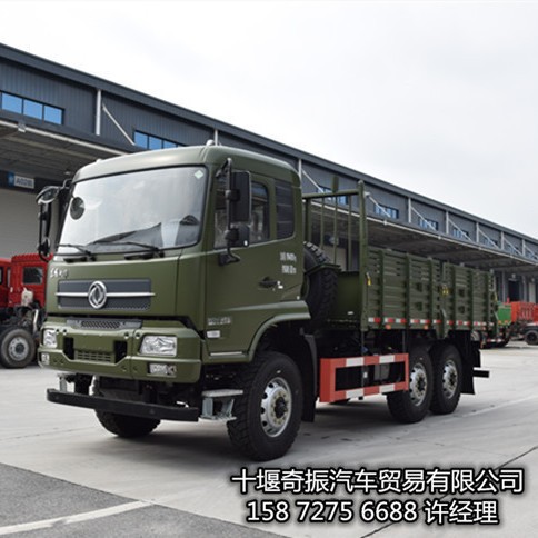 ϻDFS5160ƽͷ6ԽҰԭ