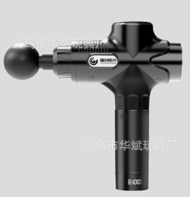 微信截图_20211123105606