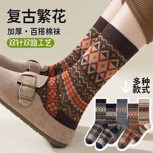 �ﶬ�͹������L�m��Ů��ϵ�ٴ��p��p·�LͲ���m��������Ͳ�Ѷ��m