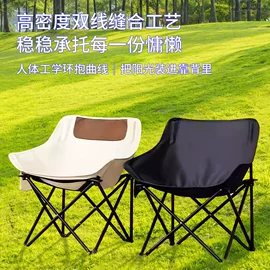 收纳架;厨房置物架;鞋架