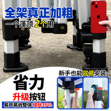 ����̫��Ľ��ۯB������[�����_���������ӎ�����s�Ӻ���