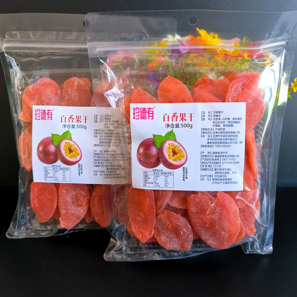 Zhende has dry pineapple 500g mango dried fruit dried fruit dried…