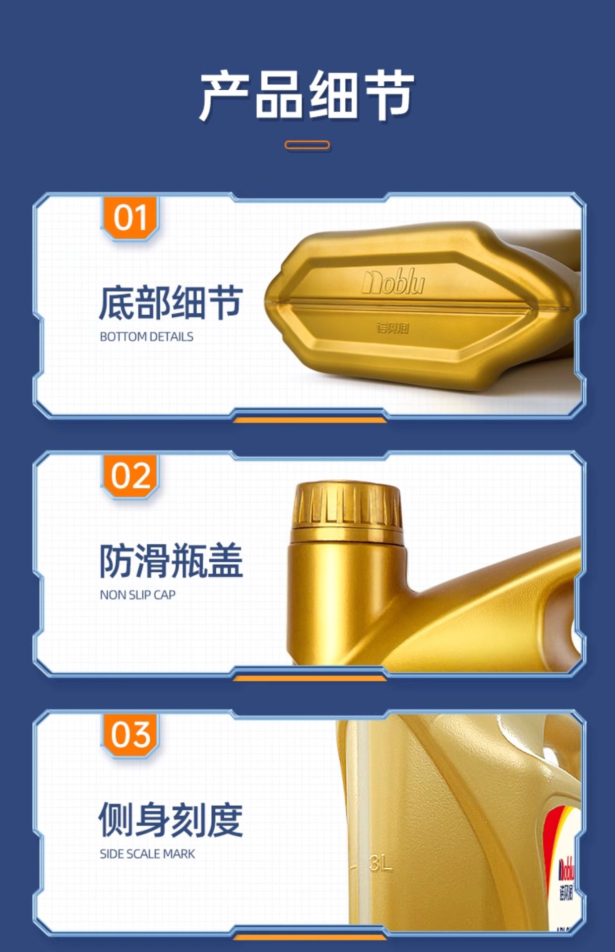 Suitable for Nobrun Gasoline Engine Oil Sn5W40 Automotive Engine Lubricant 4L Flagship Store Genuine Engine Oil Full