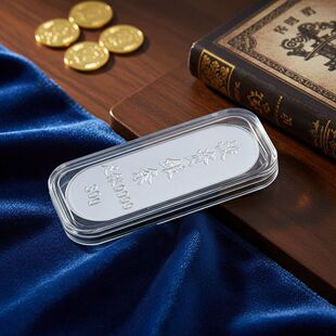 2026�¿����Ͷ�Y�y�l���y9999 30g���ľ�Ʒ�[��ֱ����̱������l