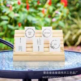 木质耳环展示架项链戒指收纳整理板摆摊陈列架道具首饰店饰品架