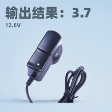 3.7V12.6V7.4V8.4V1A�늳س������Ҏ�Դ�m����늄ӹ����D��