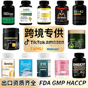 �羳���R�dTK�F؛nad�z���������S�����a�䄩���Q�����z�Ҷ���OEM