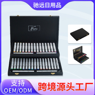 �Y�h34/64pcs�R�˹P���g�L�����b���P�ľߌW��ˮ�ʹPϞ�P��ī���b