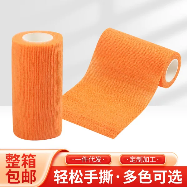 Factory Direct Supply for Cross-Border Export Elastic Bandage Non-Woven Self-Adhesive Breathable Hand and Ankle Sports Protection Tattoo