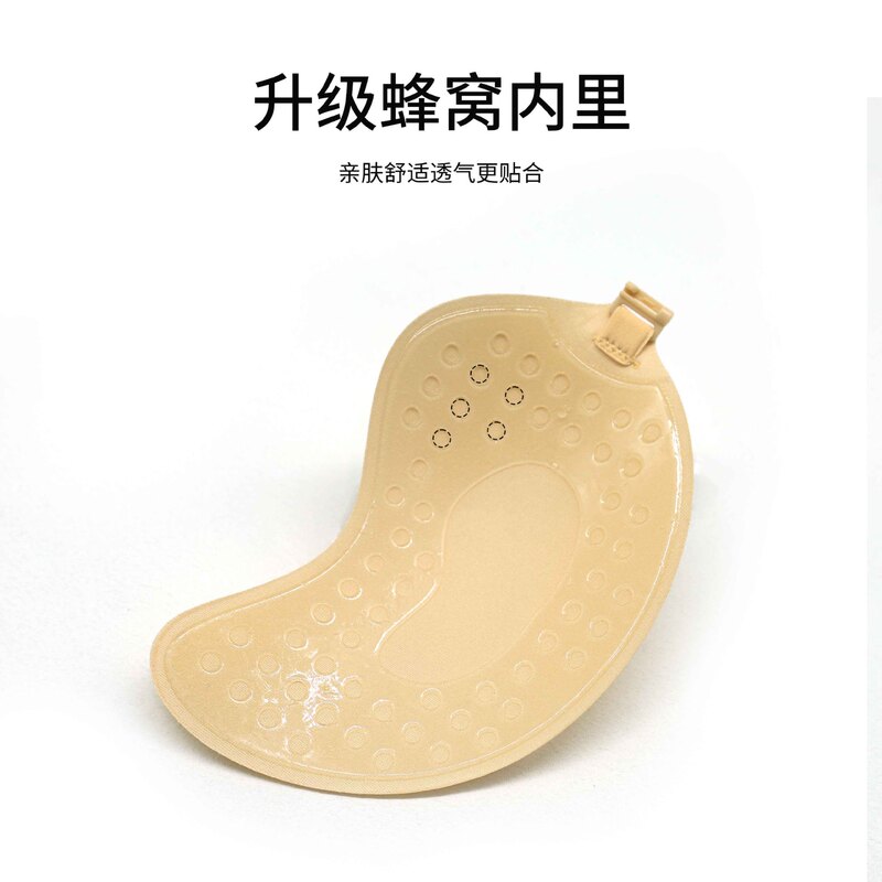 薄くて通気性のある女性のウェディングドレス用シリコン目に見えない大きな胸と小さな胸が落ちないプッシュアップサスペンダードレススポンジマンゴーチェストパッチ|undefined
