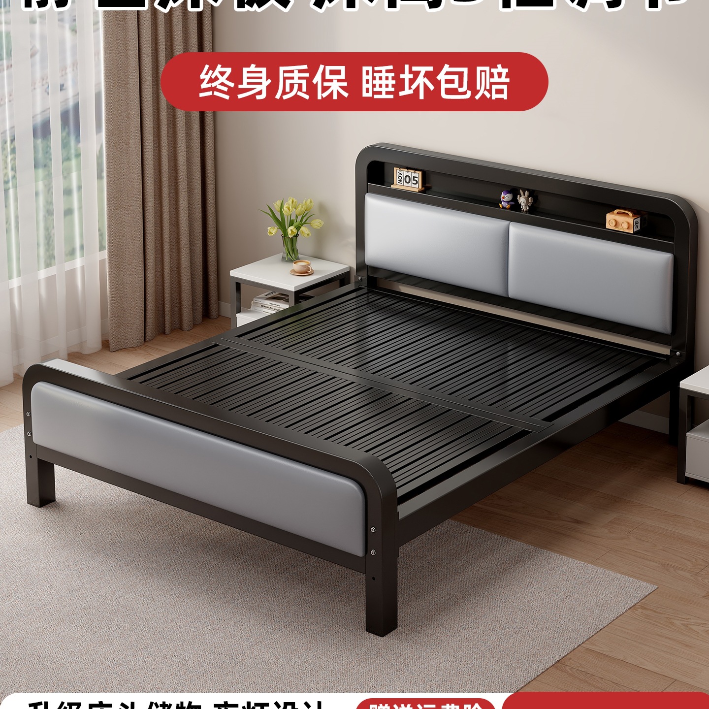 Wrought Iron Bed Double Bed for Home Use 1.8m Double Bed Thickened 1.5m Children's Iron Bed Frame Single Bed for Rental Use