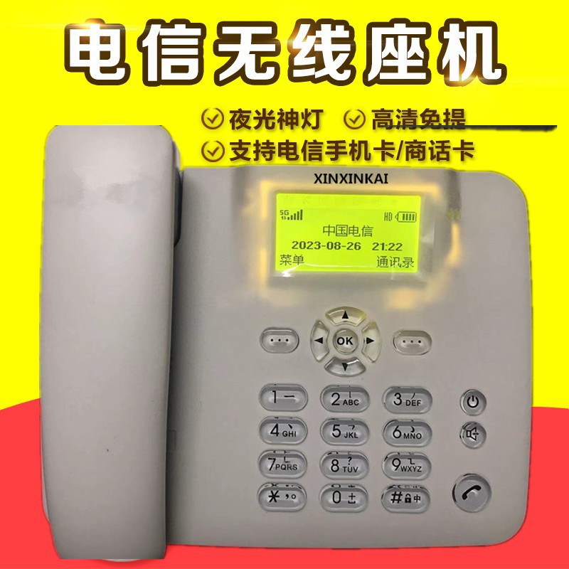 O1CN01Oo6HJ32ChntJzSUjc_!!4048