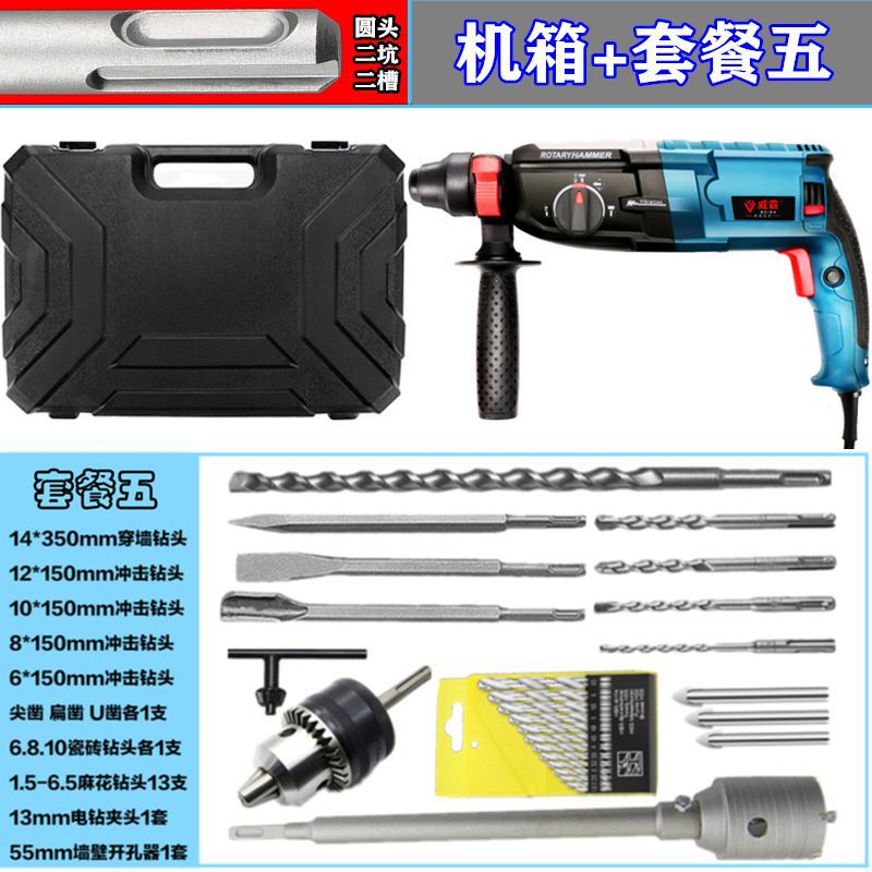 El modelo 98 multifuncional con Cabeza Redonda tiene una buena fuerza de rotación positiva y negativa ~ ¡ Gabinete + paquete 5