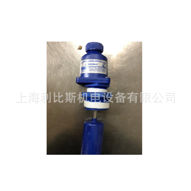 优势供应 美国 Harwil L-30CR/C 液位开关 等全系列产品 原装进口