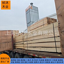 硬木垫木固定用机电木外贸用异形方梯形枕木钢卷管材三角枕木垫木