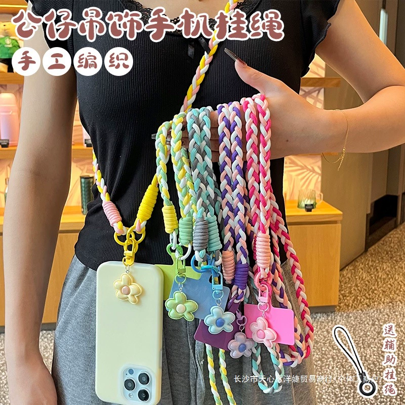 Модный ремешок для телефона с пятью лепестками цветов, допамин, через плечо, длинный, в стиле ins, с цветными блоками, прочный, ручной работы