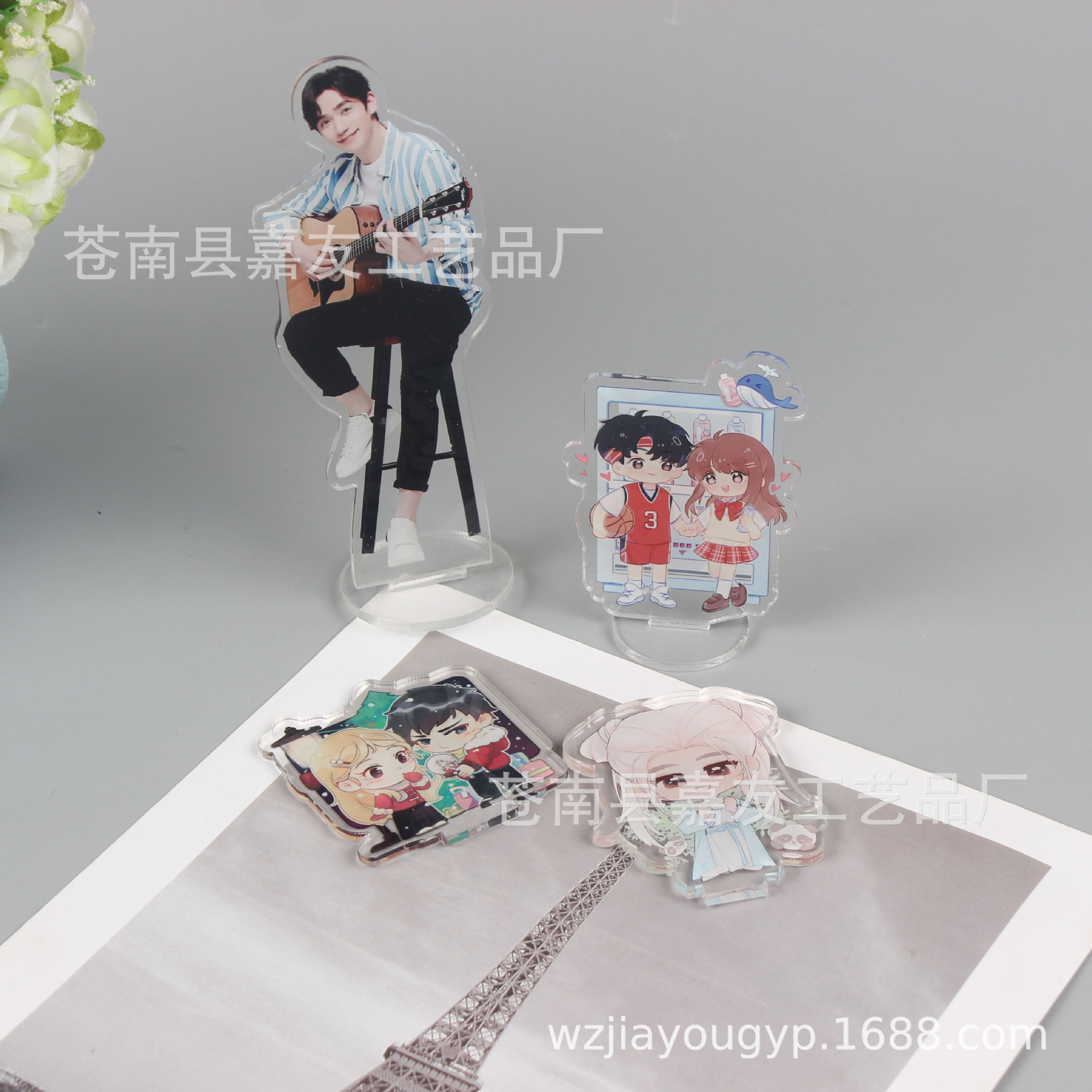 Acrylic keychain