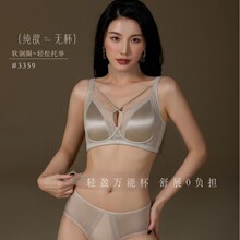 3359���沩��ˬ��ӯ���ܱ�������С����ո�����´��޸�Ȧ������