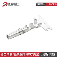 ܇3901-2160 5557BײɽӾ0.22-0.51mm²