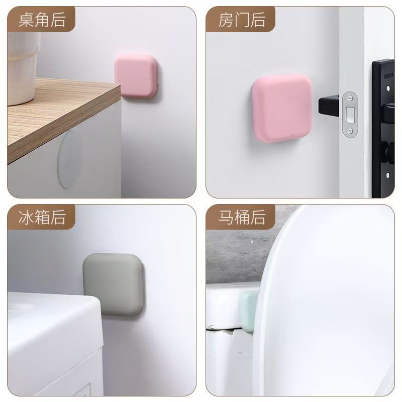 门吸防撞免打孔门档器新款门把手硅胶吸门碰卫生间门阻防撞垫神器|undefined