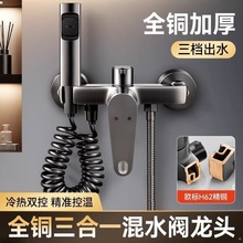 ȫ�~��ԡ�������b���ú��׻�ˮ�yˮ���^ԡ�����ϴ����ˮ��ԡ��