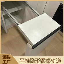 ̨���[��ʽ�๝��s��܉����������̨��܉�ۯB�[��ƽ�����L���