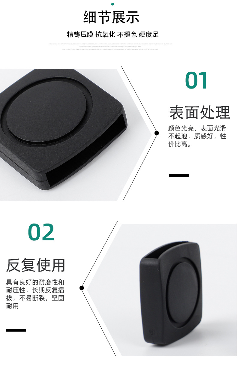 详情页2_08.jpg