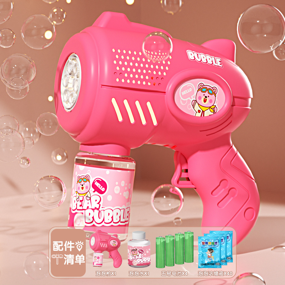 Máquina de burbujas para niños mano Gatlin burbujas pistola de dibujos animados completamente automático soplar burbujas juguetes para niños regalos al por mayor image 25