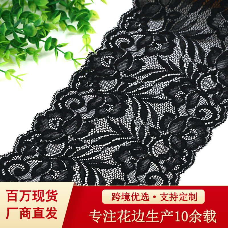 Quality elastic black soft lace underwear