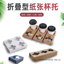 Դ�^�S��һ�������u���㼈���{�̲迧�ȱ��мӸ߼Ӻ��Ӳ������ʽ