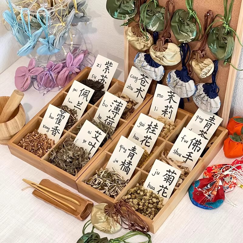 中药香囊填充香料diy材料包中秋节香包手工艾草驱蚊福袋古风活动|undefined