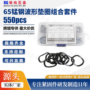 �羳���N550pc̼䓏��ɲ��ˉ|Ȧ�M���׼����ˉ|Ȧ�M�����bM3- M16