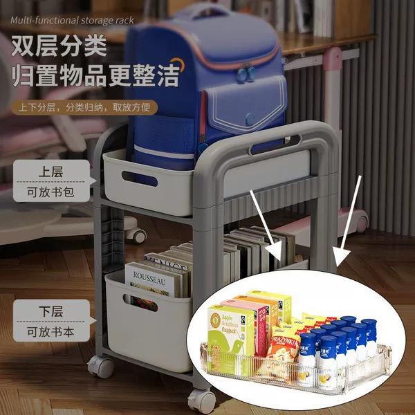 【Transparent*】Desktop single-layer storage