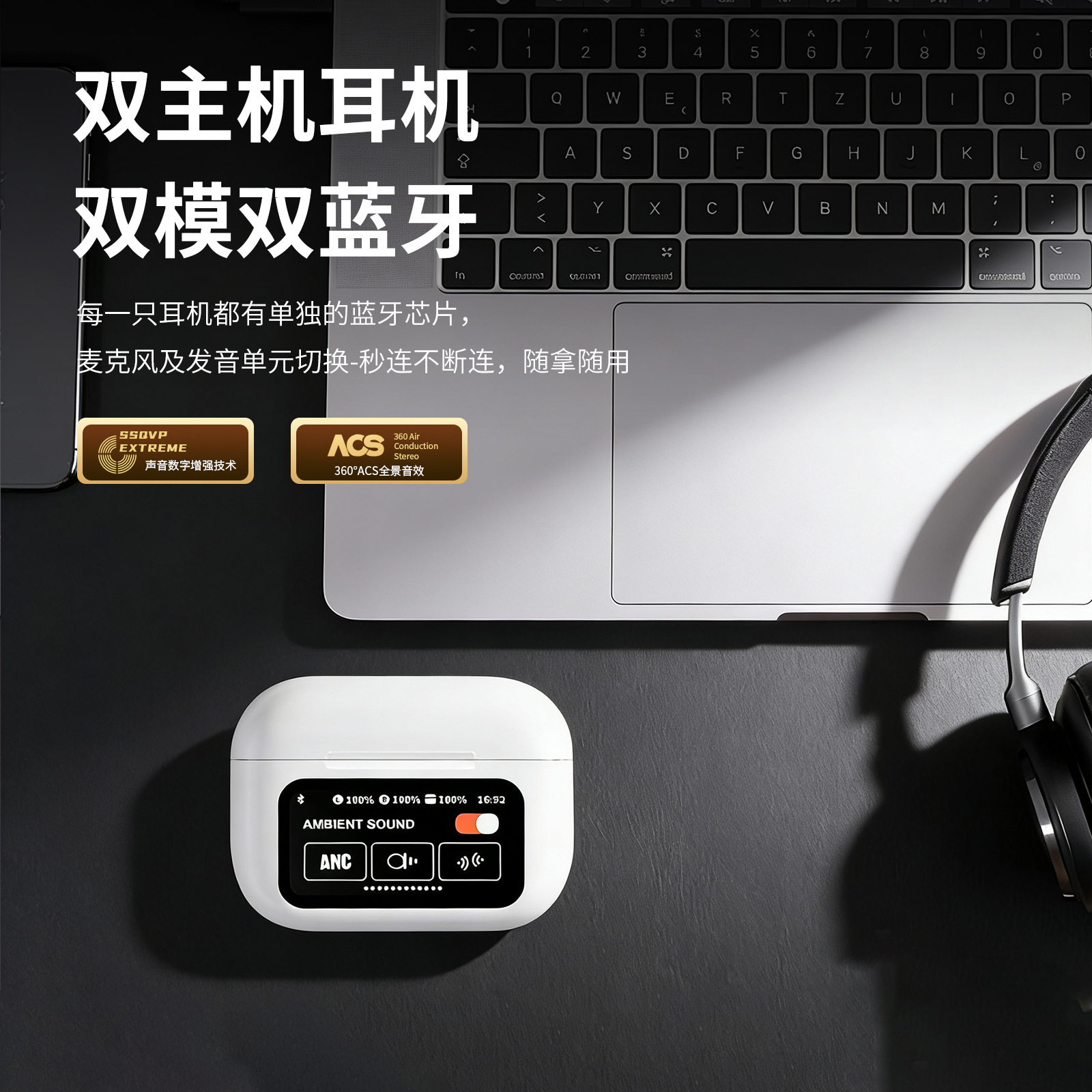 Nuevos auriculares Bluetooth transfronterizos Huaqiang Bei A9pro deportivo inalámbrico pantalla inteligente en color ANC reducción de ruido larga duración