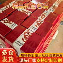 ӱ򱱾YƷж̄ո߶˷wƷжӡlogoYƷ