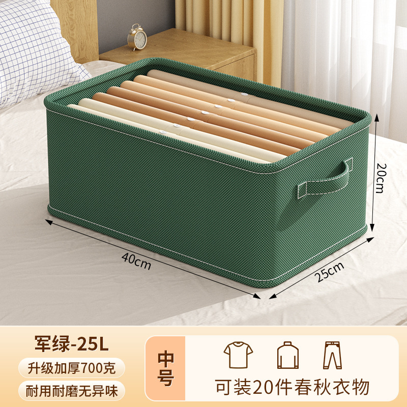 折りたたみ収納バスケット家庭用布芸大サイズ衣類収納ボックスタンス引き出し式収納格子|undefined