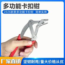 �羳�๦�ܿ����Q ��܇��忨�۲�ж���b�����Q �S�޹������b