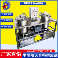 �K����ս��͙C�p����ս��Ͳ��P䓲��|���Һ�۽�100������͙C