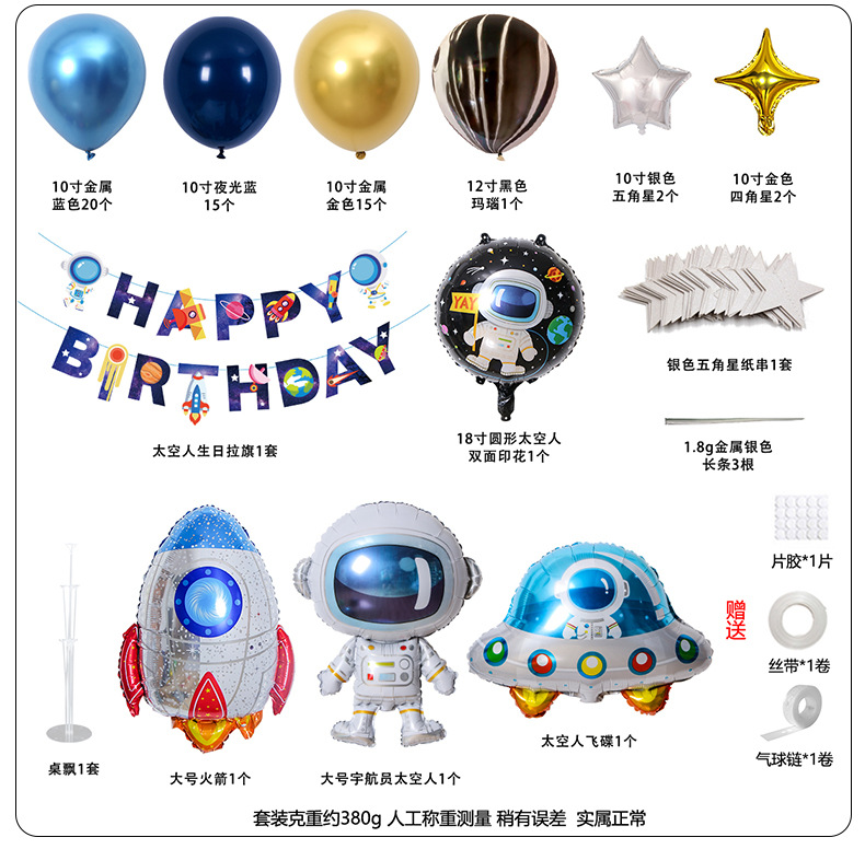1号店详情页_05.jpg