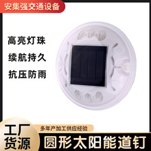 ������������������A��̫��ܵ�ᔵ�·�p��ͻ��·�˟�