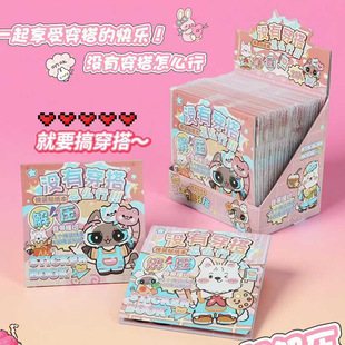 �R�� ؈���Q�b�N������24��/չʾ�У��ɐ۸��ֵ��ü��ز��N����