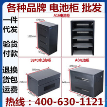A32늳ؙ�UPS���g���Դ32�K100AH늳ؙ�32�K65AH�M�b��32�K120AH