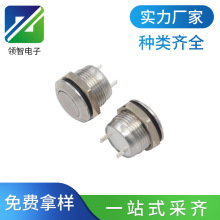 ˮٰoԴ_Pi/ԏ ƽA12MM_Сͳ10.9