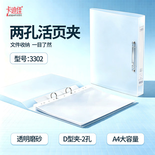 A4��퓊A͸���ļ��AD��2���Y���ռ{�App�k����יn���A���׿�ڊA