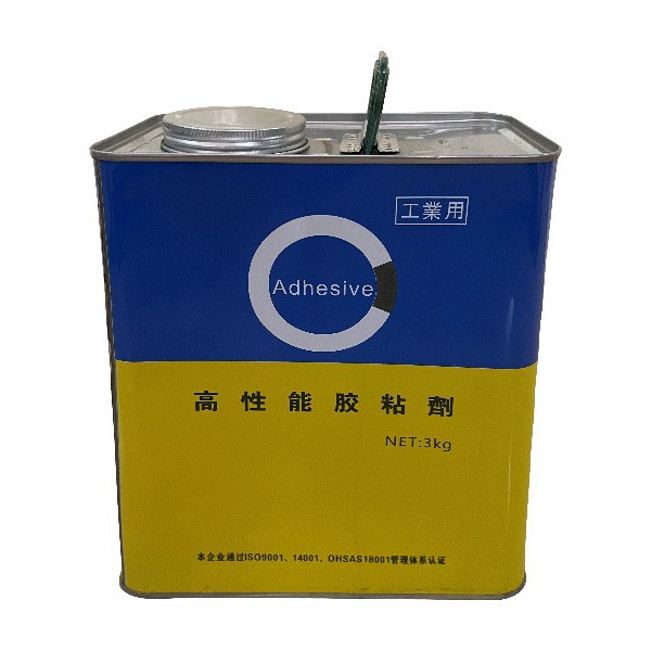 UL黄胶水，UL黄胶，1603黄胶水，1603黄胶，阻燃黄胶水，阻燃黄胶