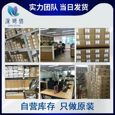 Electronic Components, Elektron komponentlər