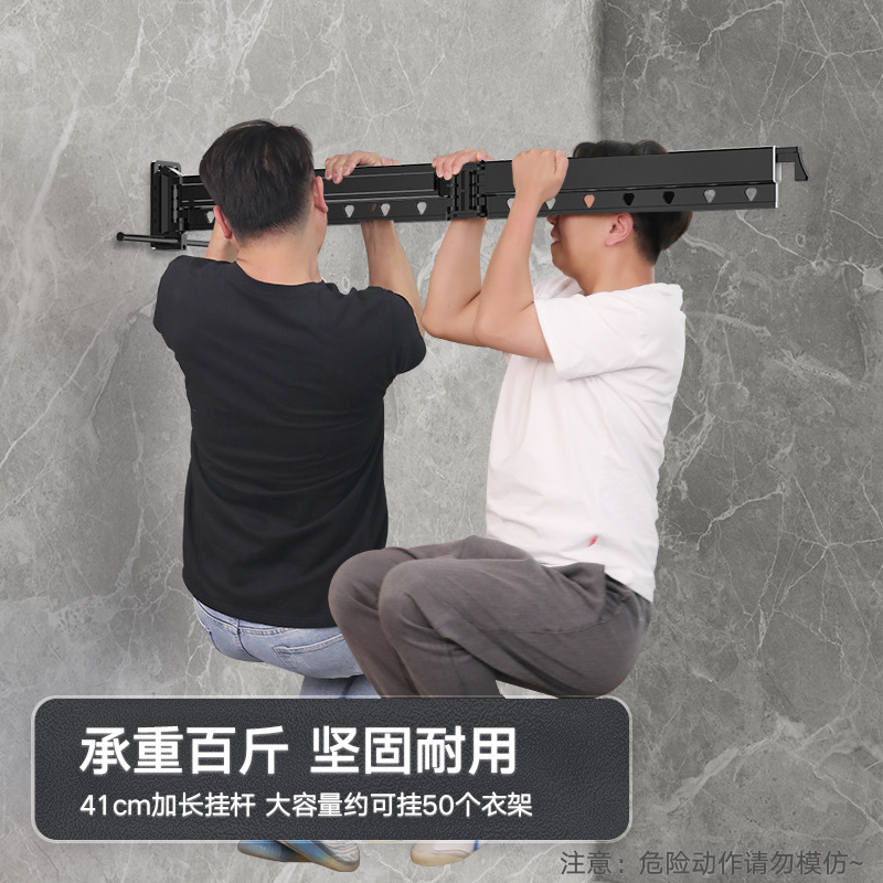 Ropa plegable percha colgante de pared ventana flotante interior casa balcón ropa invisible Polo retráctil edredón artefacto de secado