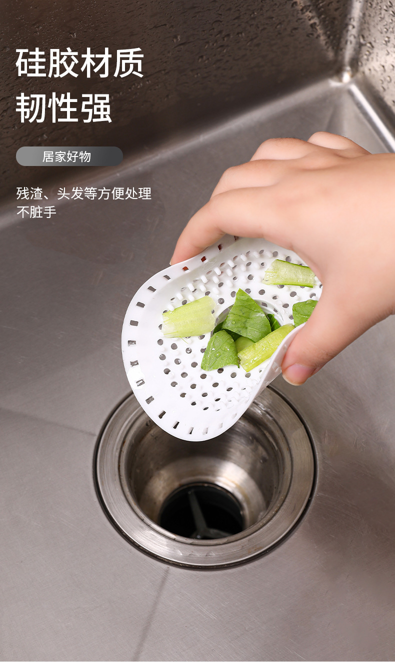 地漏_09