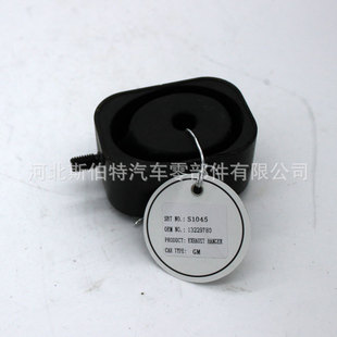 Factory Direct sales 13229780 applicable to Cruze exhaust pipe hanging glue
