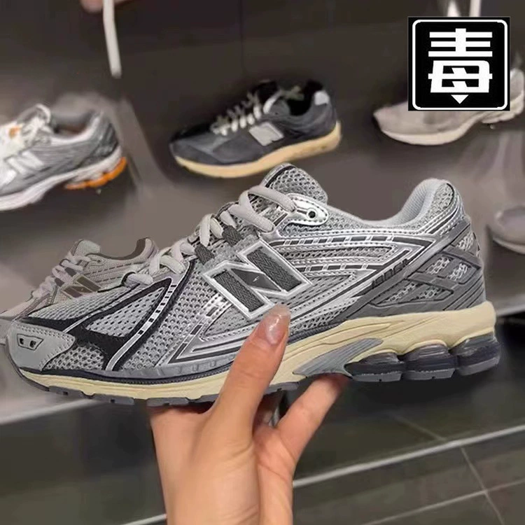 浪新百伦威 NB1906 Retro Running Shoes Female New Daddy Shoes Men's Face Men's Face Slow -shock Couple Running Putian Shoes